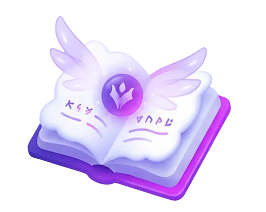 Illustration d'une baguette magique et d'engrenages